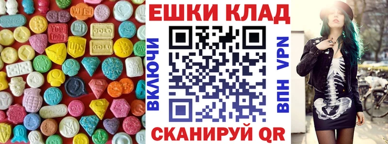 Ecstasy Punisher  даркнет как зайти  Кирсанов 