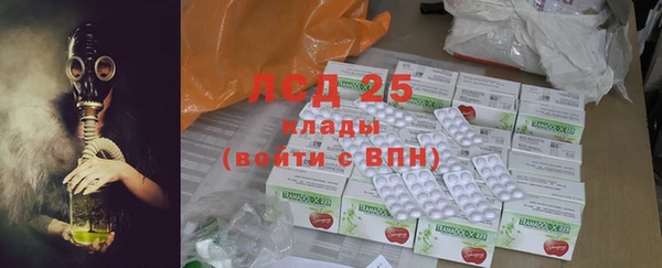 наркотики Бугульма