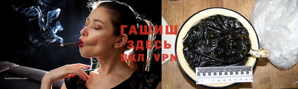 амф Бронницы