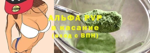 кокаин колумбия Бородино