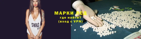 наркотики Бугульма