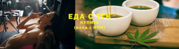 кокаин колумбия Бородино