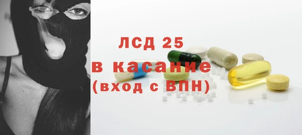 кокаин колумбия Бородино