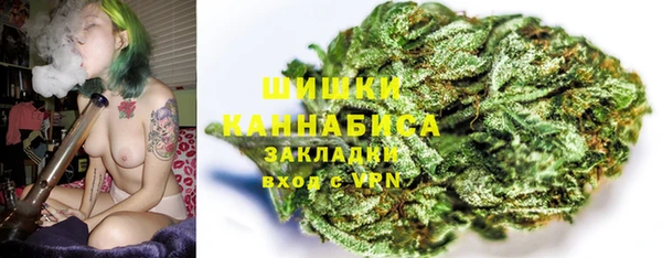 наркотики Бугульма