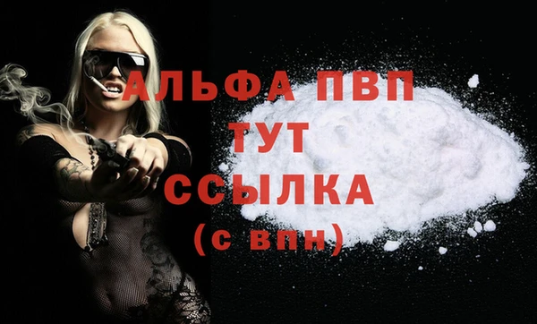 кокаин колумбия Бородино