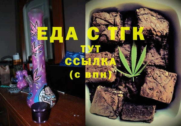 кокаин колумбия Бородино