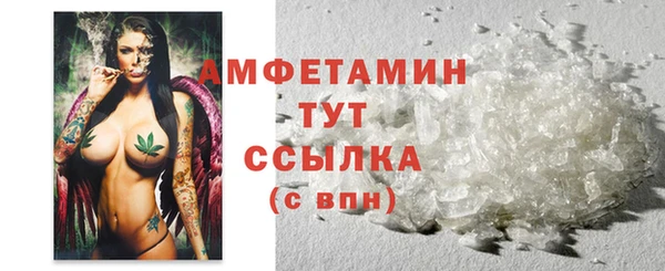кокаин колумбия Бородино
