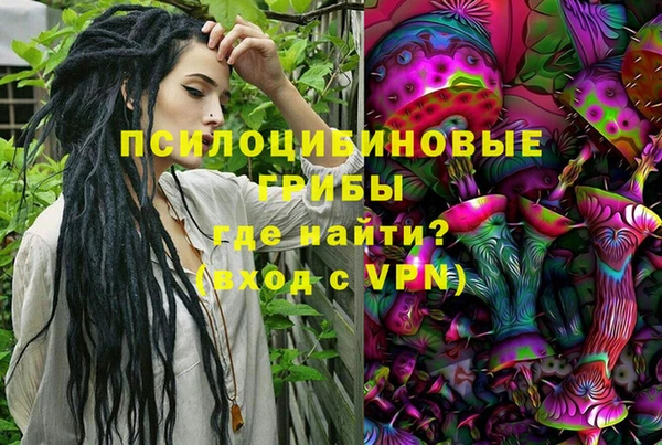 кокаин колумбия Бородино