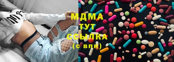 кокаин колумбия Бородино