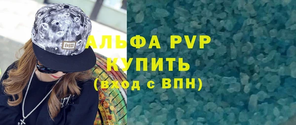 кокаин колумбия Бородино