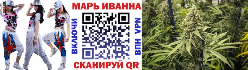 Бошки Шишки THC 21%  Кирсанов 